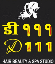 D111 Hair Beauty And Spa